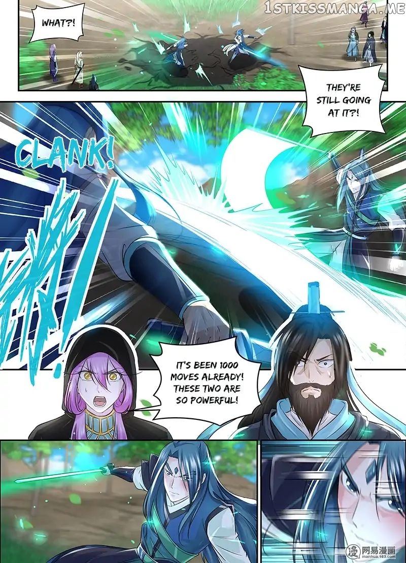 Yong Heng Zhi Zun Chapter 77 - page 2
