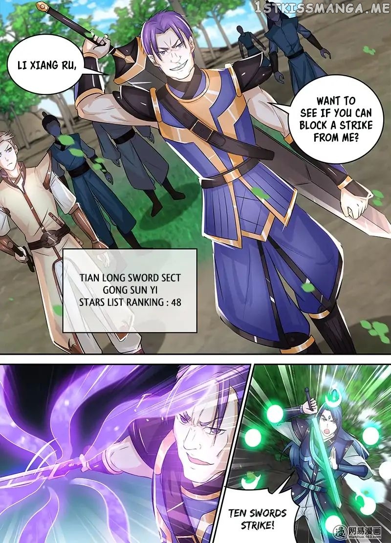 Yong Heng Zhi Zun Chapter 77 - page 4