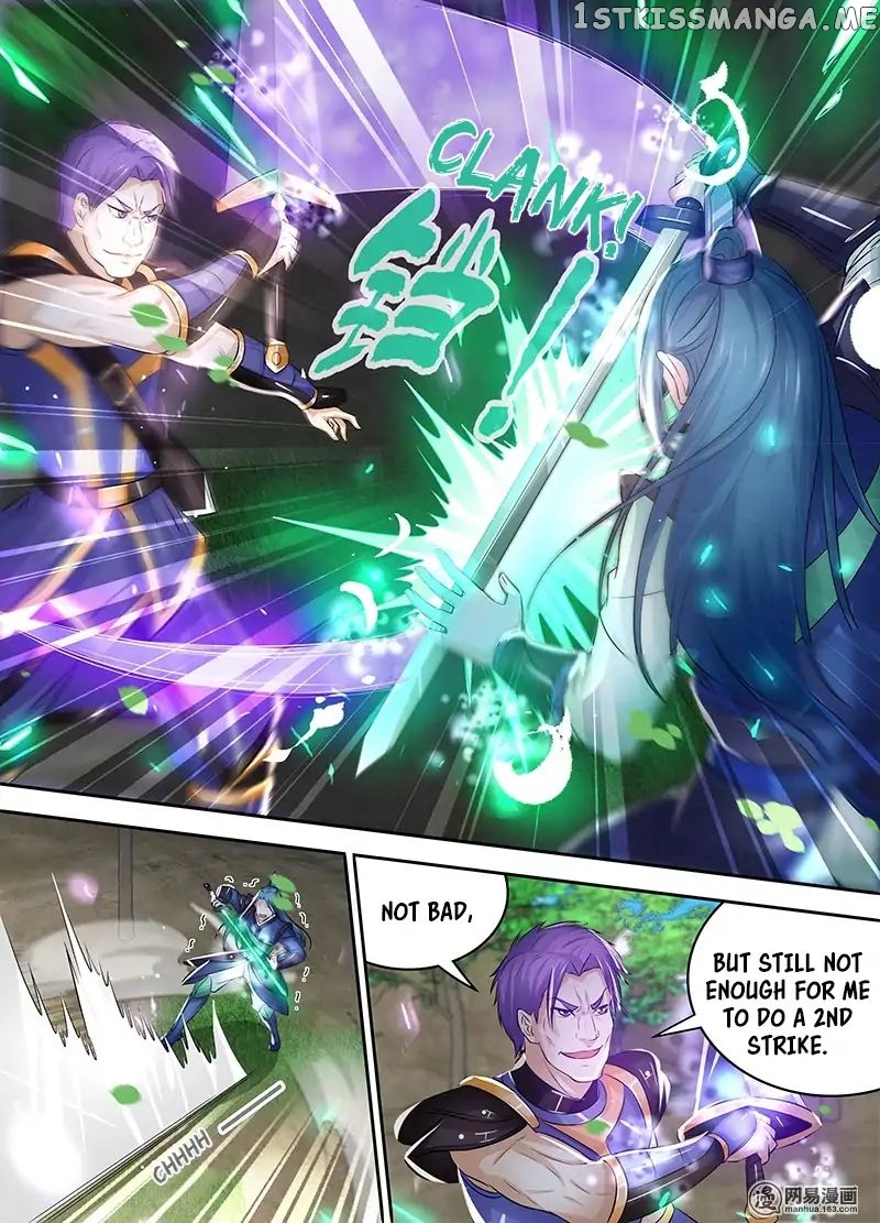 Yong Heng Zhi Zun Chapter 77 - page 5