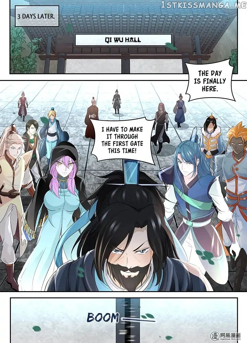 Yong Heng Zhi Zun Chapter 77 - page 7