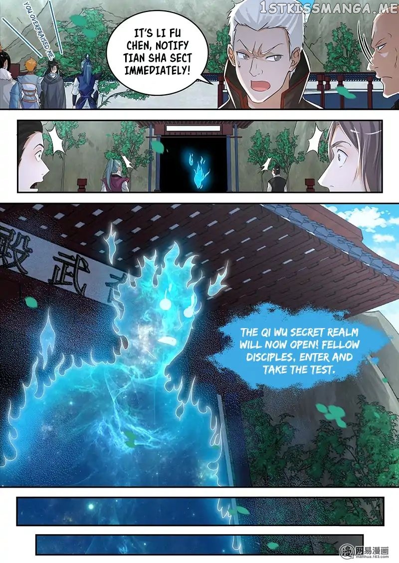 Yong Heng Zhi Zun Chapter 77 - page 9