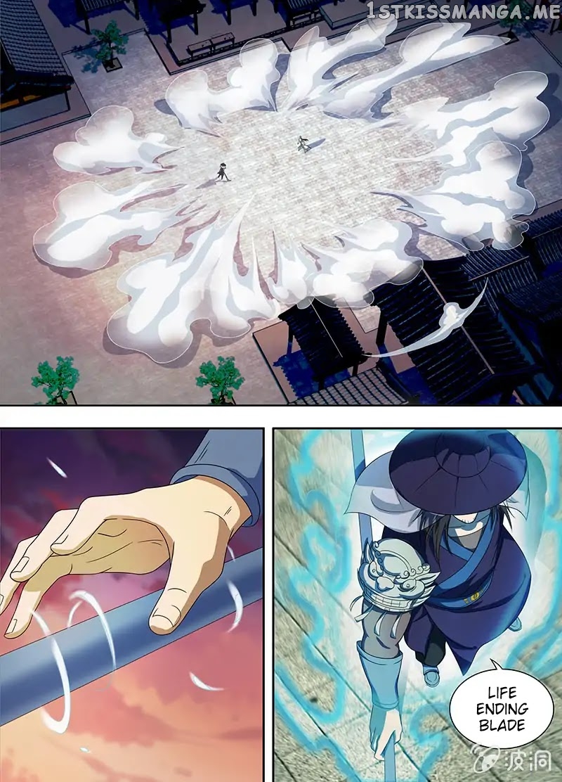 Yong Heng Zhi Zun Chapter 154 - page 2