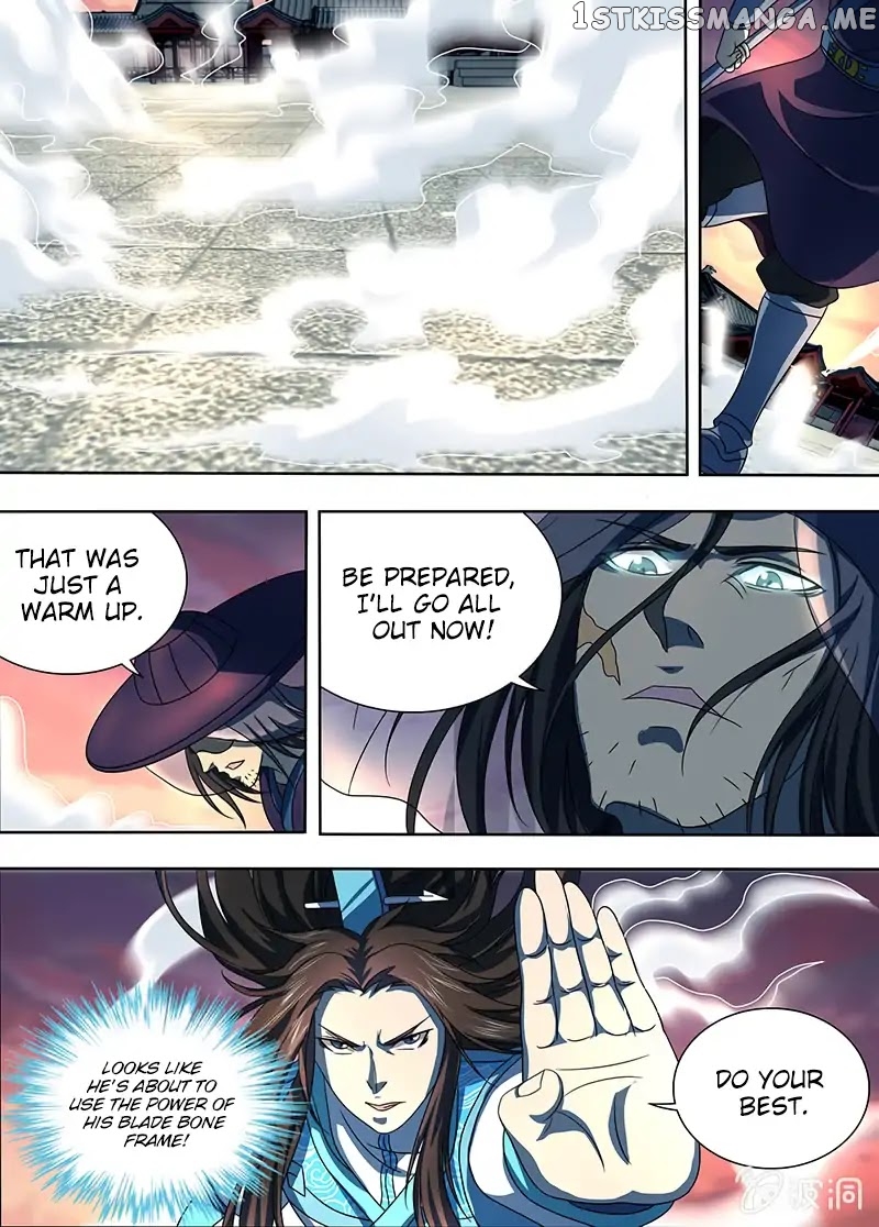 Yong Heng Zhi Zun Chapter 154 - page 8