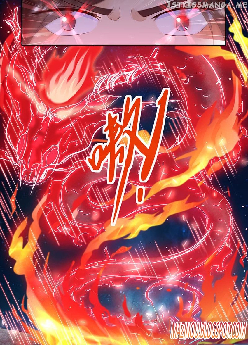 Yong Heng Zhi Zun Chapter 78 - page 7