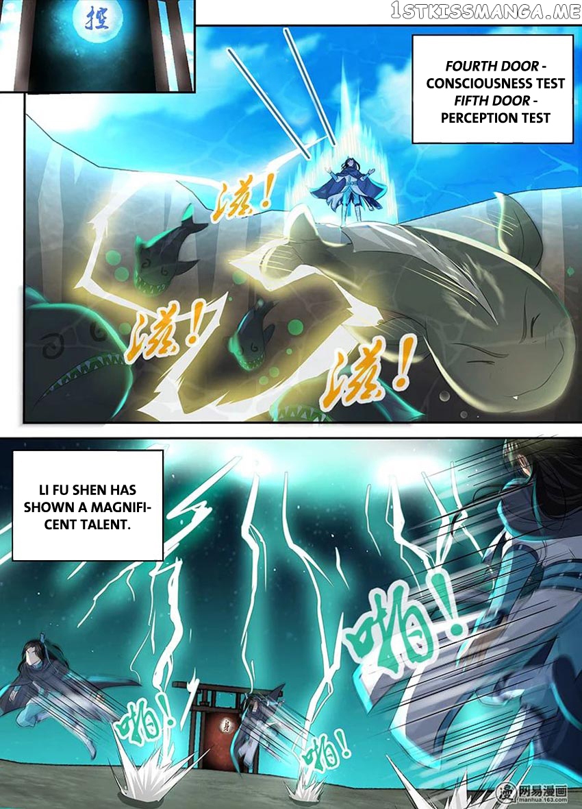 Yong Heng Zhi Zun Chapter 78 - page 9