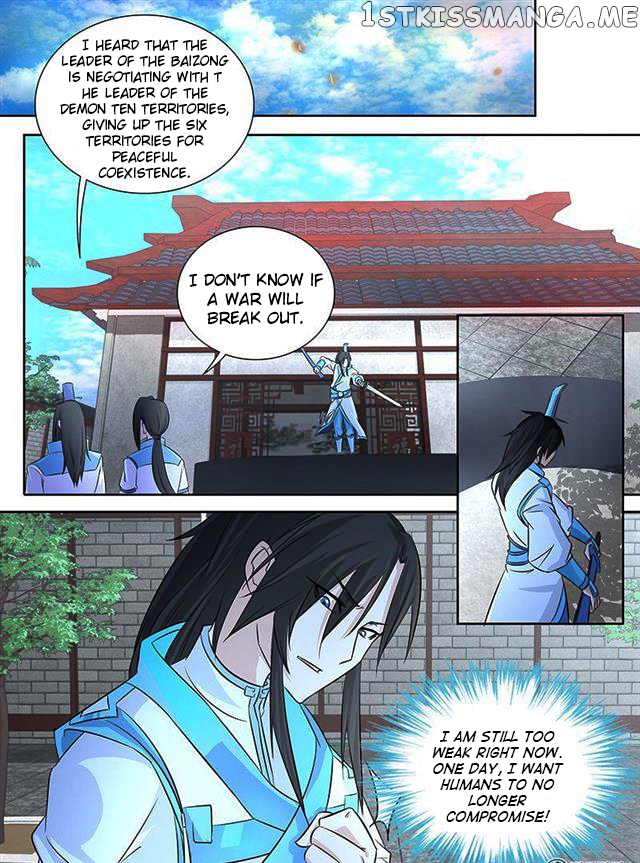 Yong Heng Zhi Zun Chapter 103 - page 11