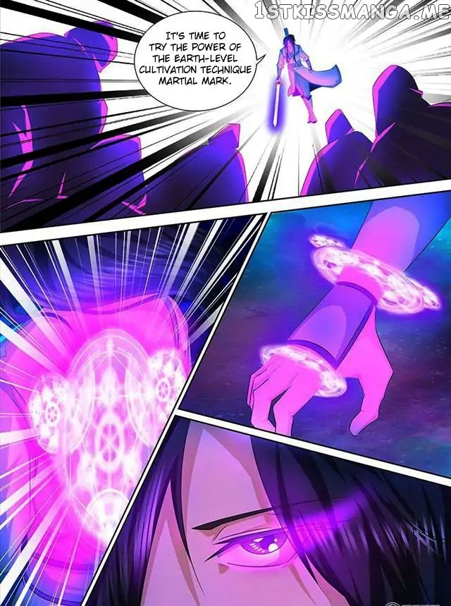 Yong Heng Zhi Zun Chapter 104 - page 11