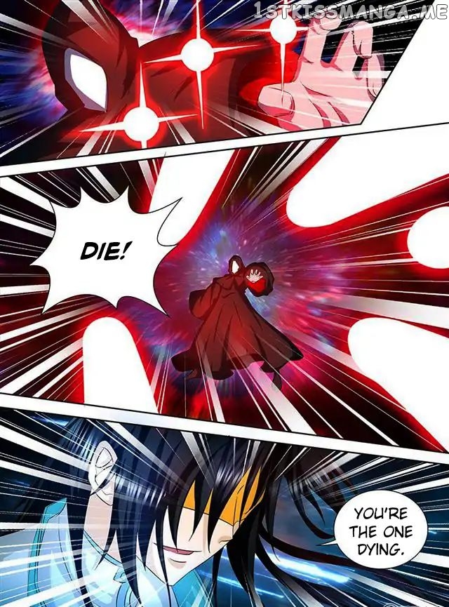 Yong Heng Zhi Zun Chapter 104 - page 5