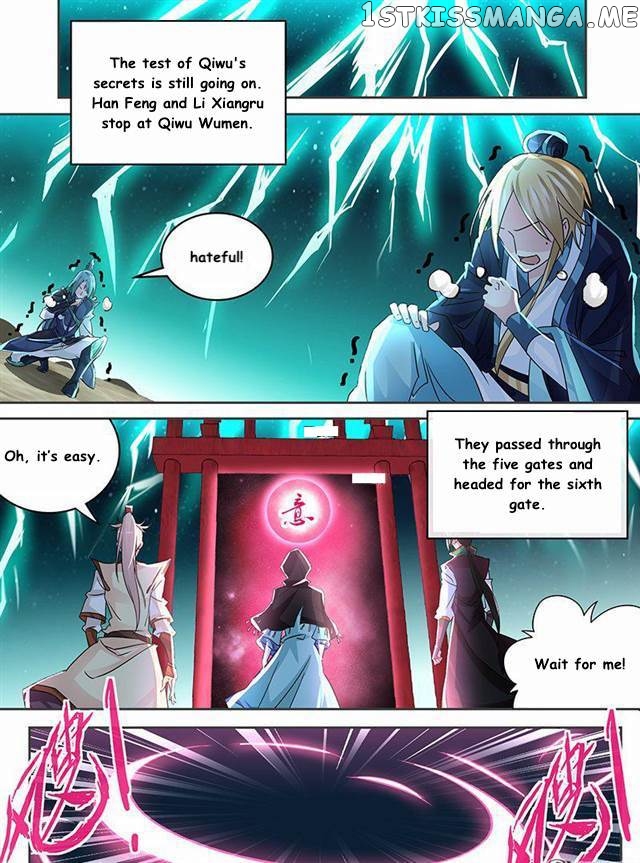 Yong Heng Zhi Zun Chapter 79 - page 1