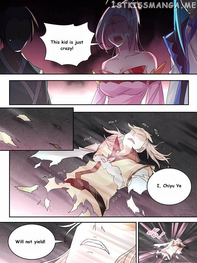 Yong Heng Zhi Zun Chapter 79 - page 4