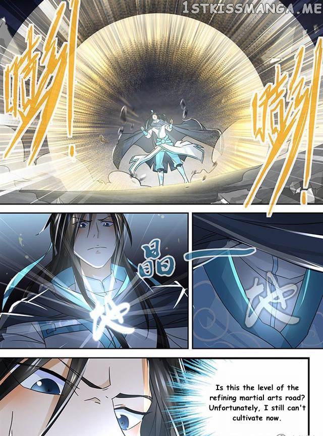 Yong Heng Zhi Zun Chapter 79 - page 7