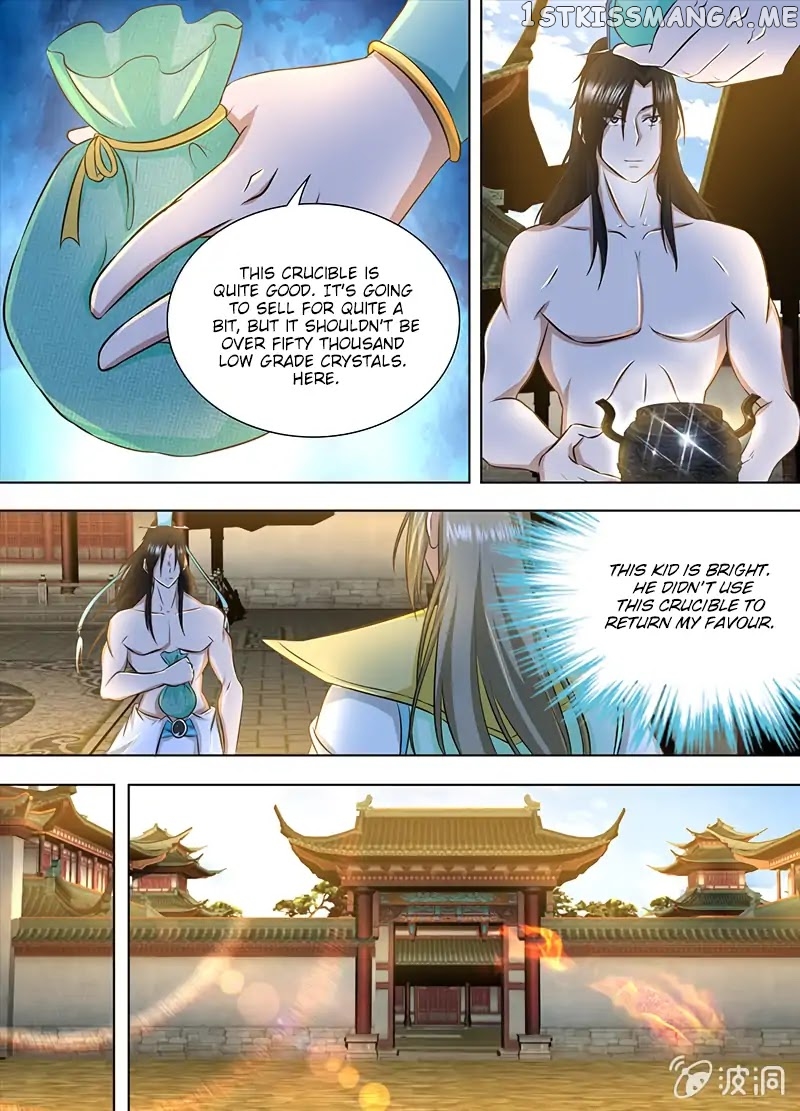 Yong Heng Zhi Zun Chapter 156 - page 7