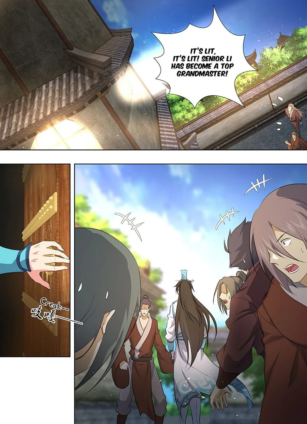 Yong Heng Zhi Zun Chapter 267 - page 11
