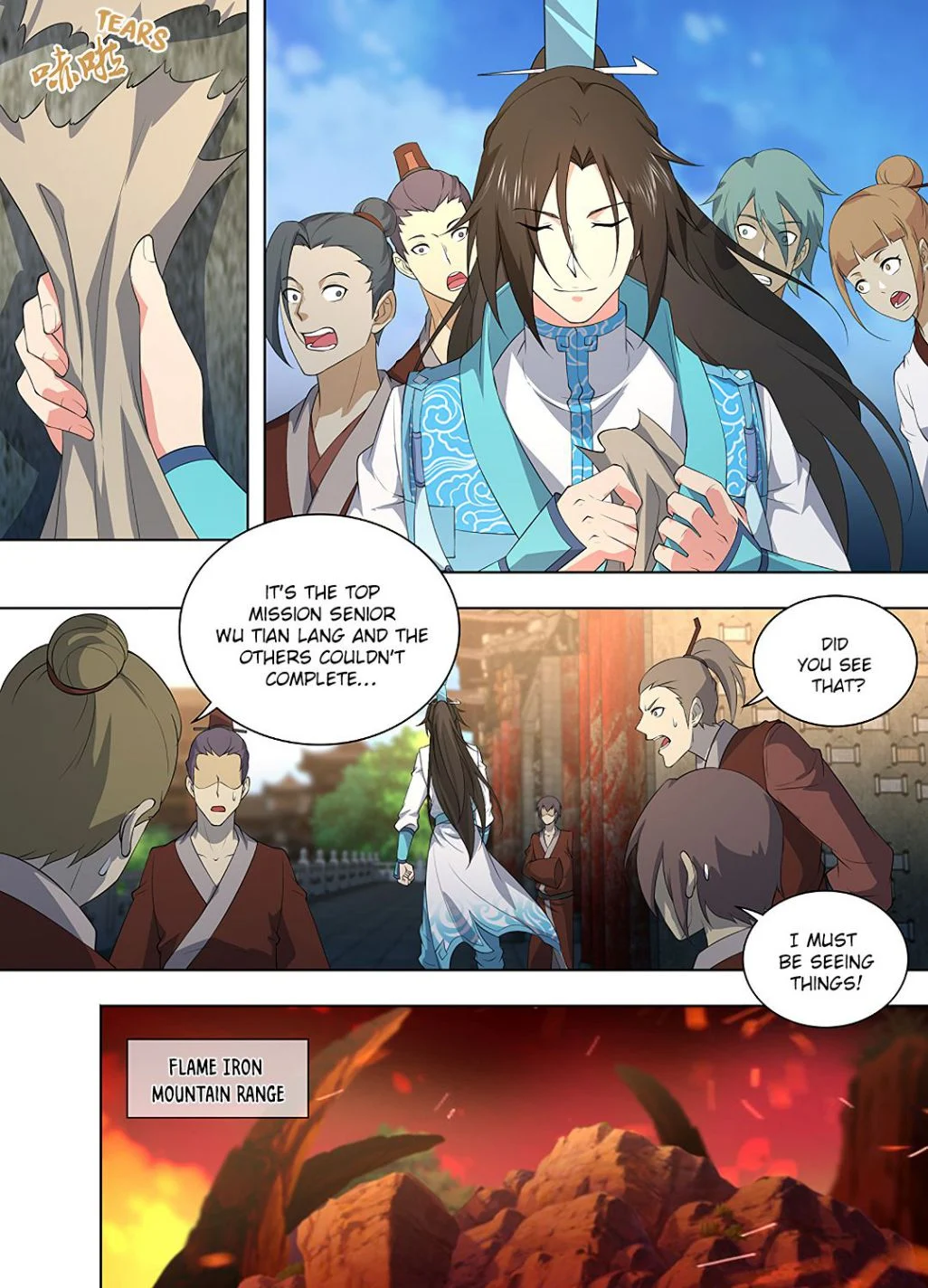 Yong Heng Zhi Zun Chapter 267 - page 13