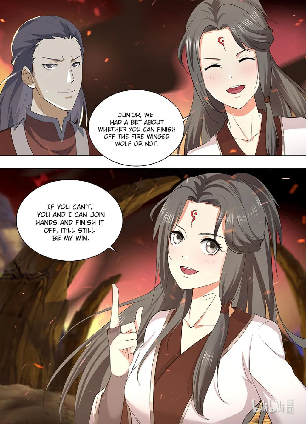 Yong Heng Zhi Zun Chapter 267 - page 15