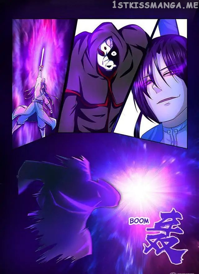 Yong Heng Zhi Zun Chapter 105 - page 2