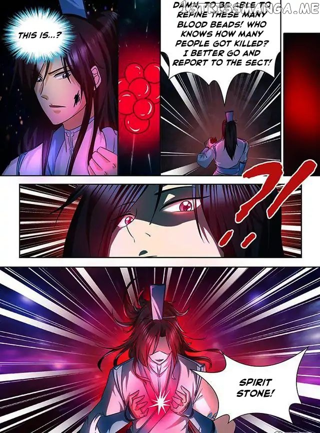 Yong Heng Zhi Zun Chapter 105 - page 4