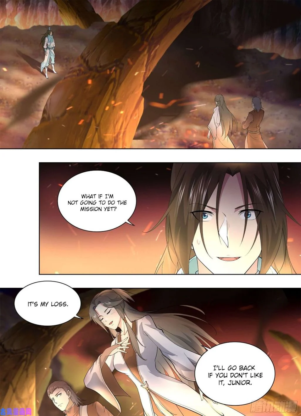 Yong Heng Zhi Zun Chapter 268 - page 2
