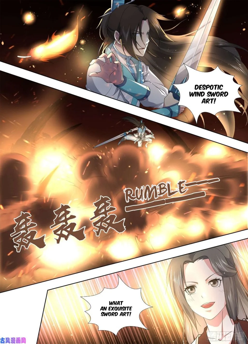 Yong Heng Zhi Zun Chapter 268 - page 5