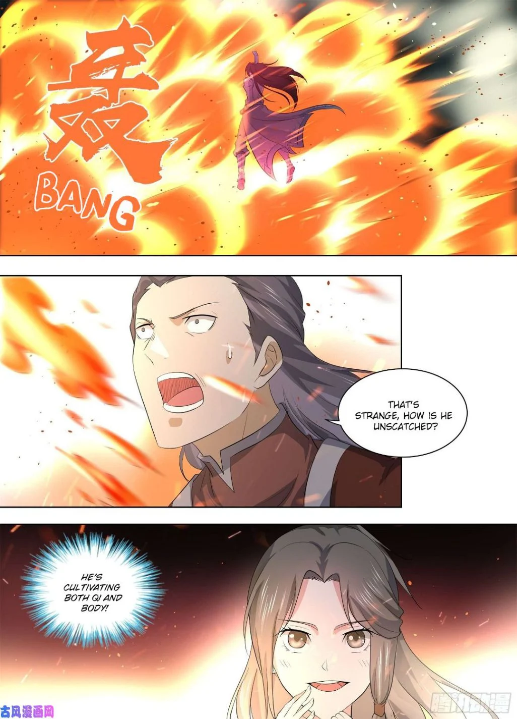 Yong Heng Zhi Zun Chapter 268 - page 7