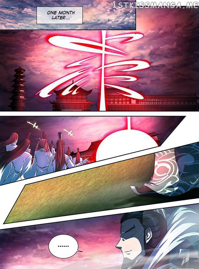 Yong Heng Zhi Zun Chapter 106 - page 11