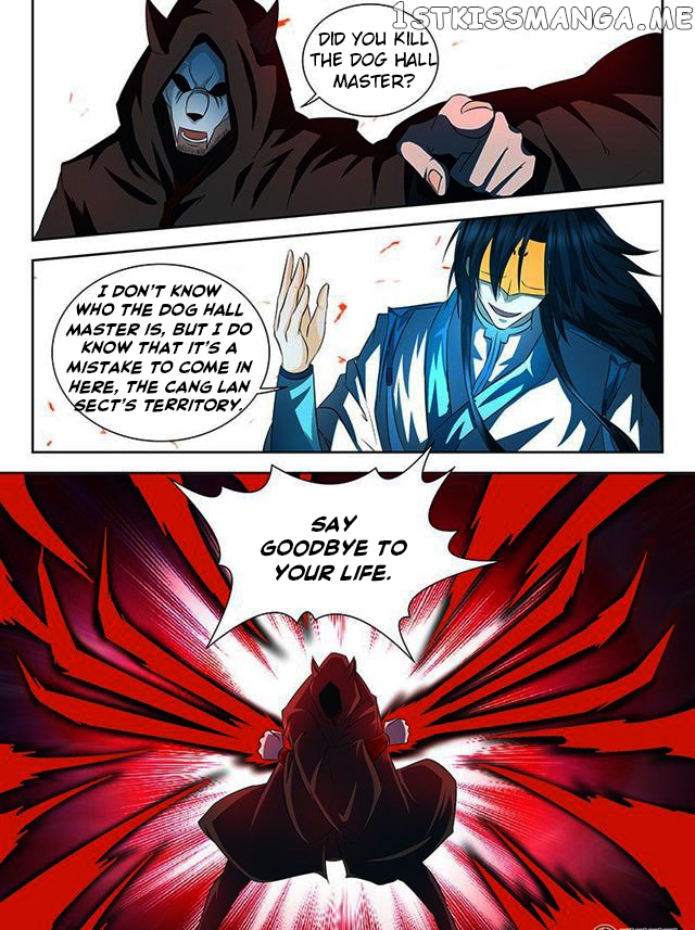 Yong Heng Zhi Zun Chapter 106 - page 4