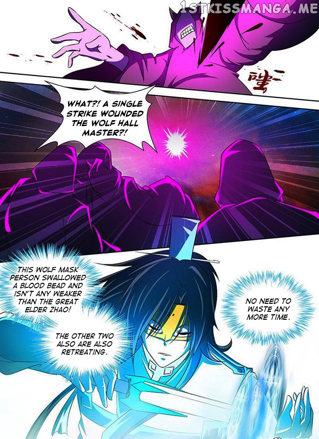 Yong Heng Zhi Zun Chapter 106 - page 7