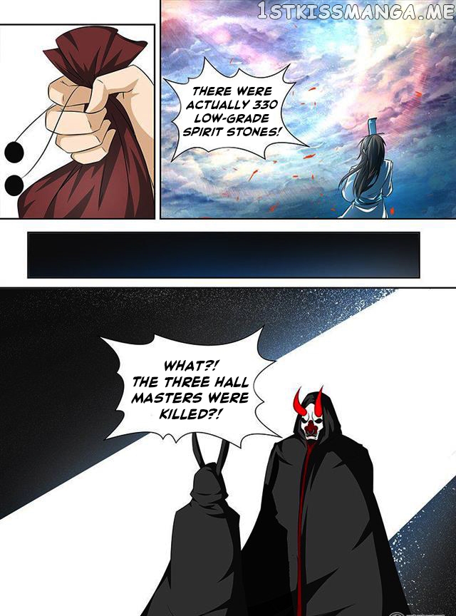 Yong Heng Zhi Zun Chapter 106 - page 9
