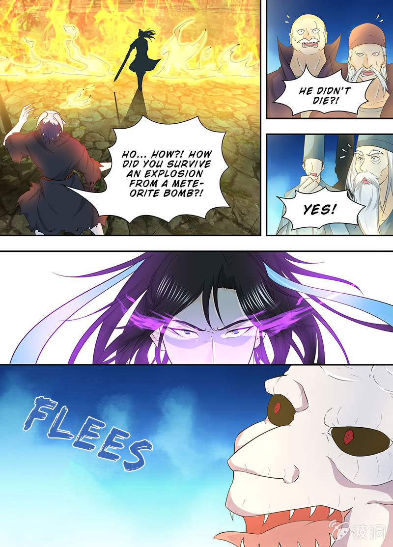 Yong Heng Zhi Zun Chapter 158 - page 12