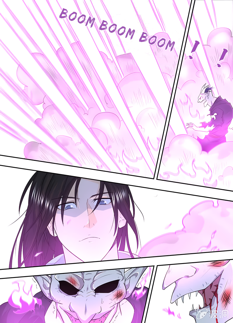 Yong Heng Zhi Zun Chapter 158 - page 2