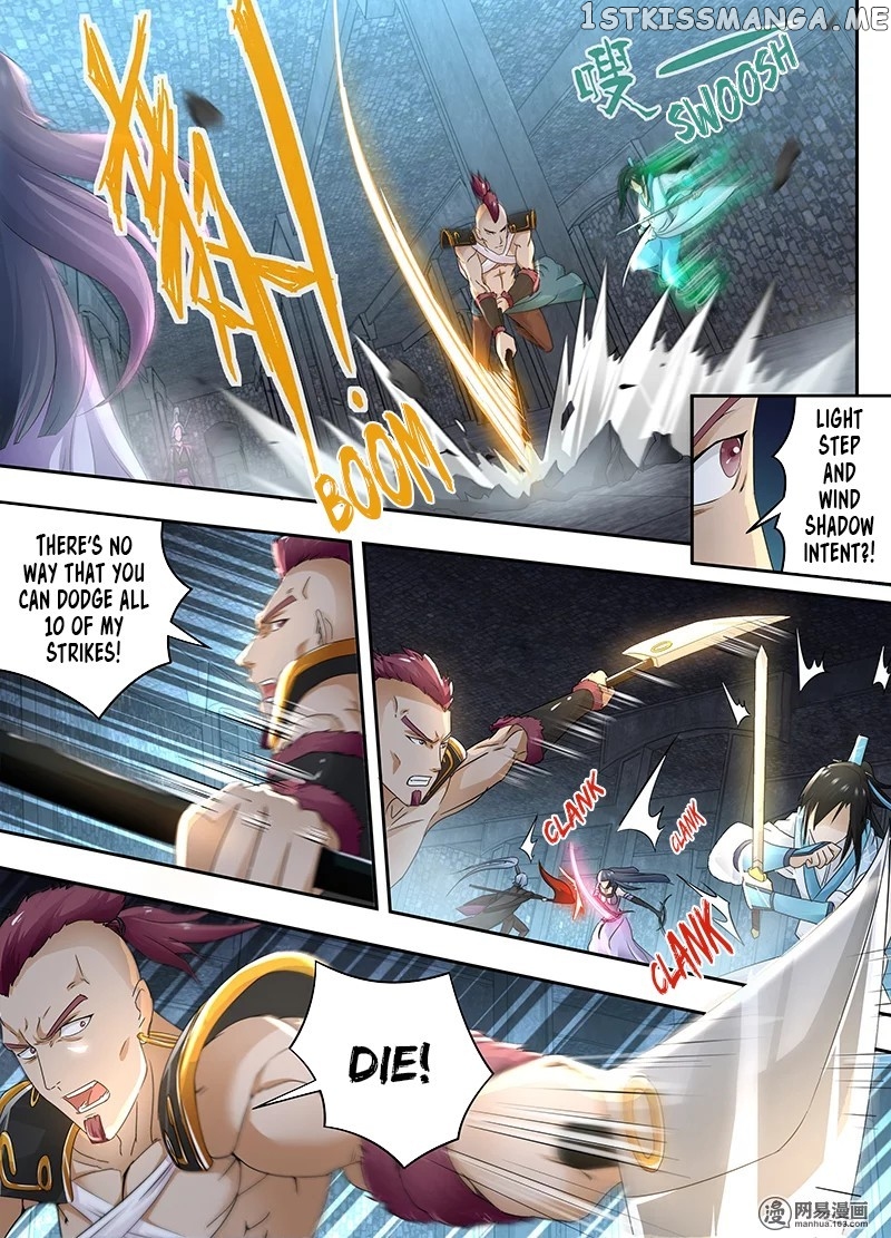 Yong Heng Zhi Zun Chapter 61 - page 4