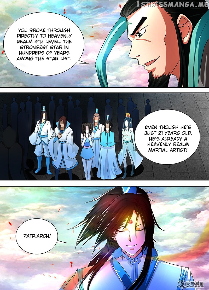 Yong Heng Zhi Zun Chapter 107 - page 3