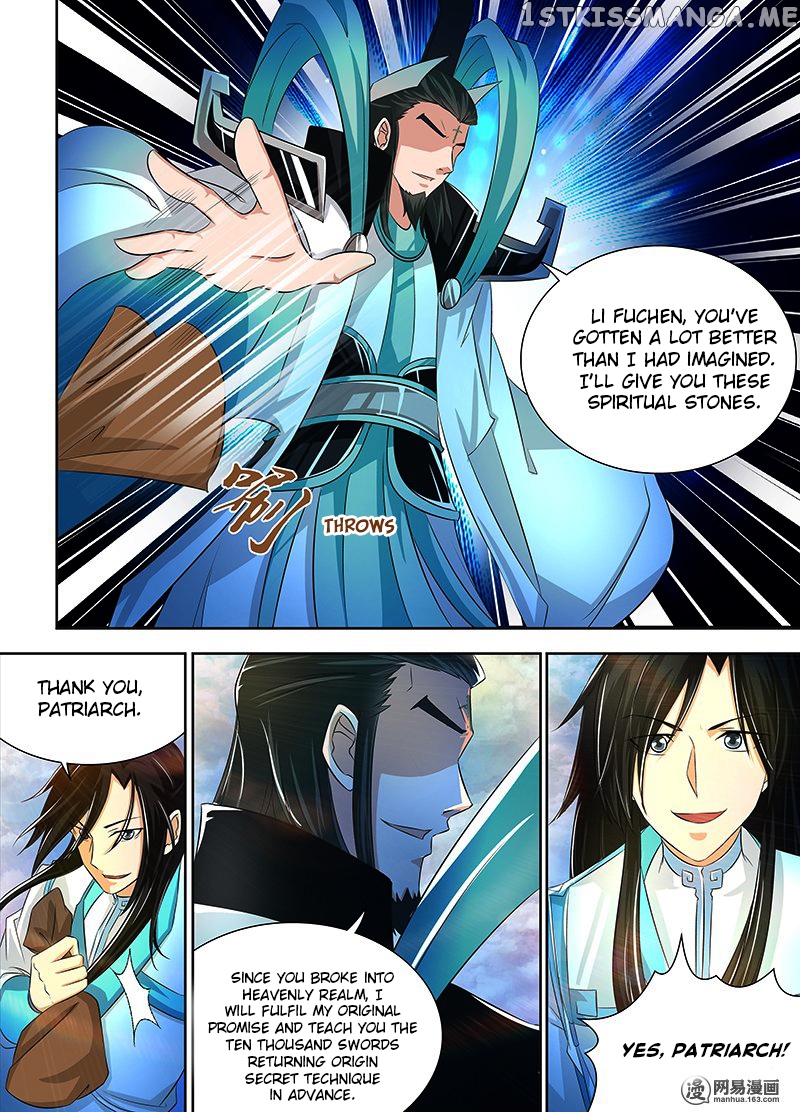 Yong Heng Zhi Zun Chapter 107 - page 4