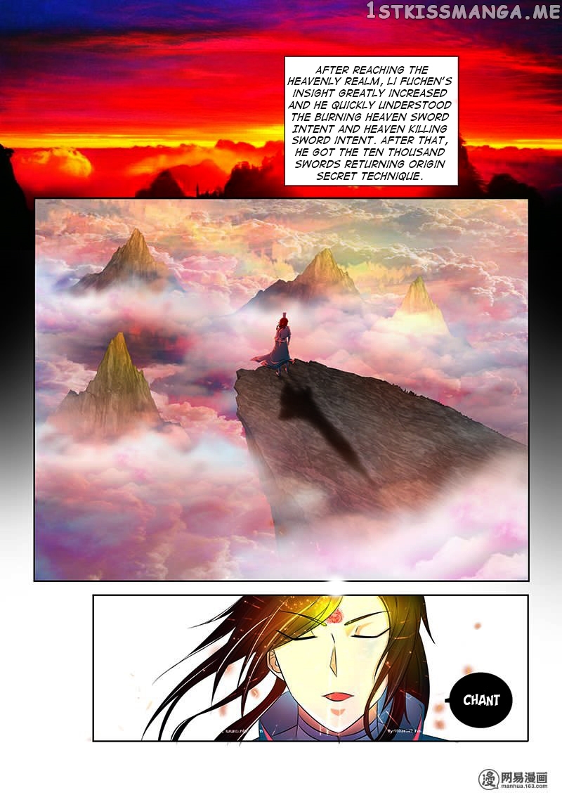 Yong Heng Zhi Zun Chapter 107 - page 5