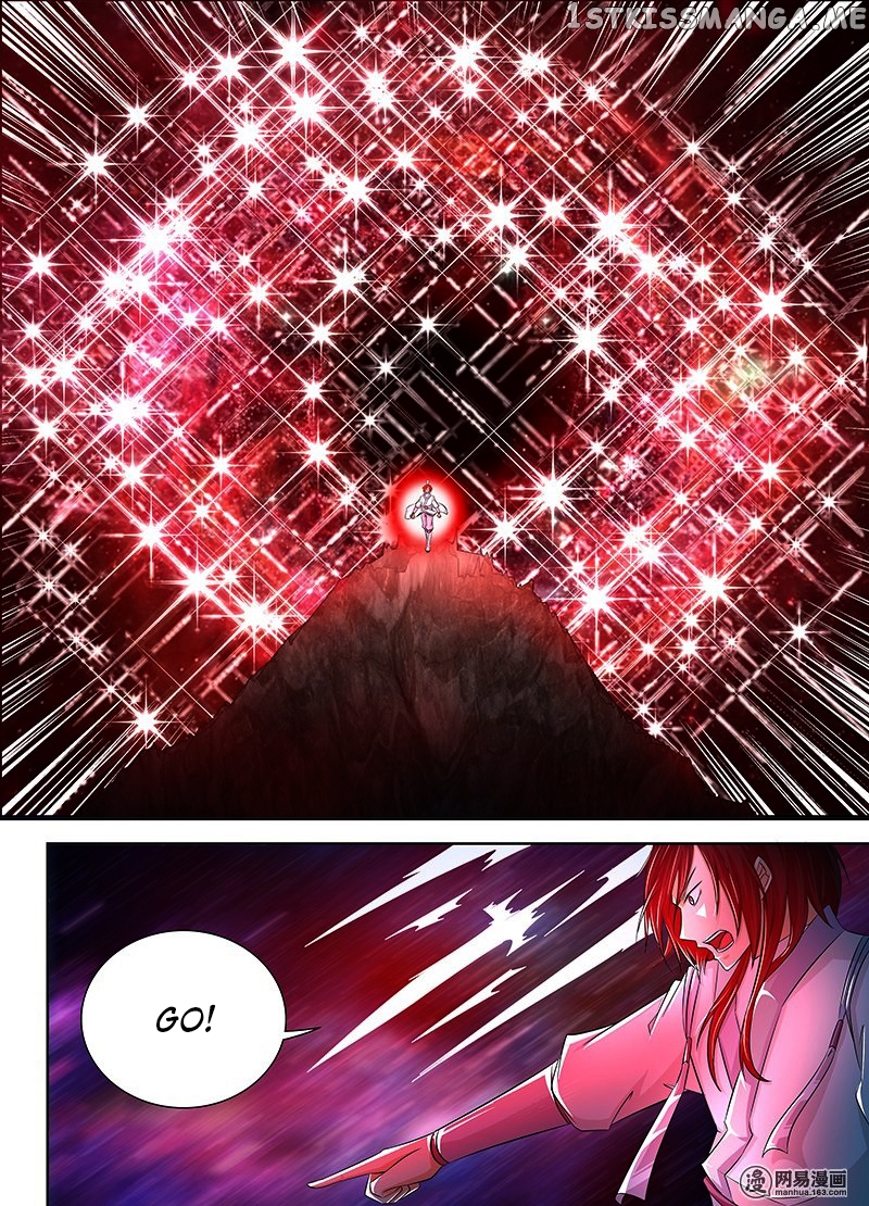 Yong Heng Zhi Zun Chapter 107 - page 6
