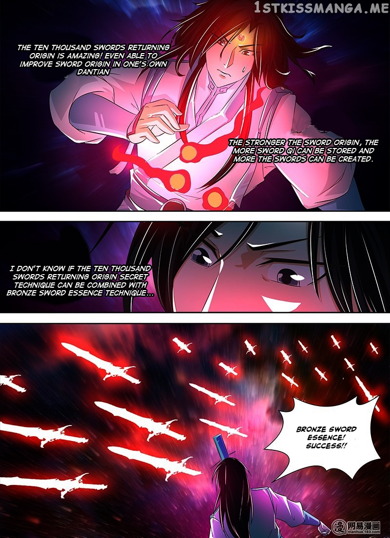 Yong Heng Zhi Zun Chapter 107 - page 8
