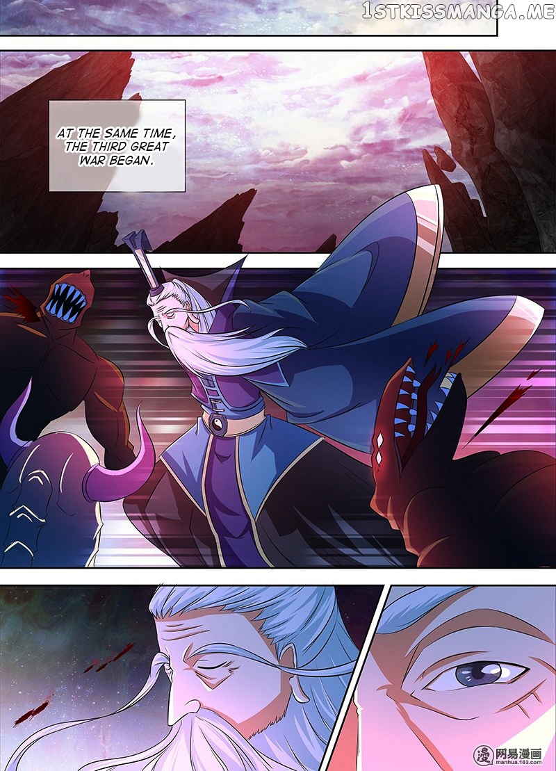 Yong Heng Zhi Zun Chapter 107 - page 9