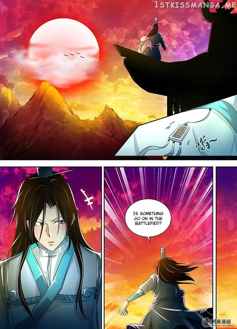 Yong Heng Zhi Zun Chapter 108 - page 2