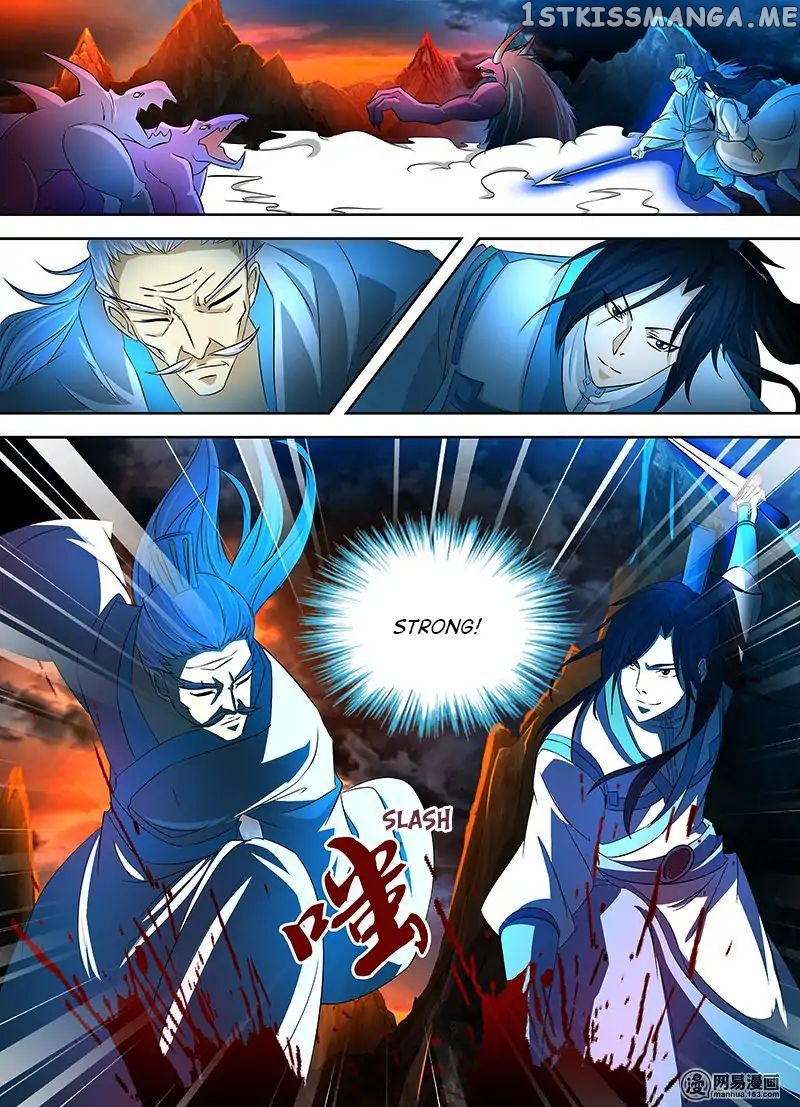 Yong Heng Zhi Zun Chapter 108 - page 7