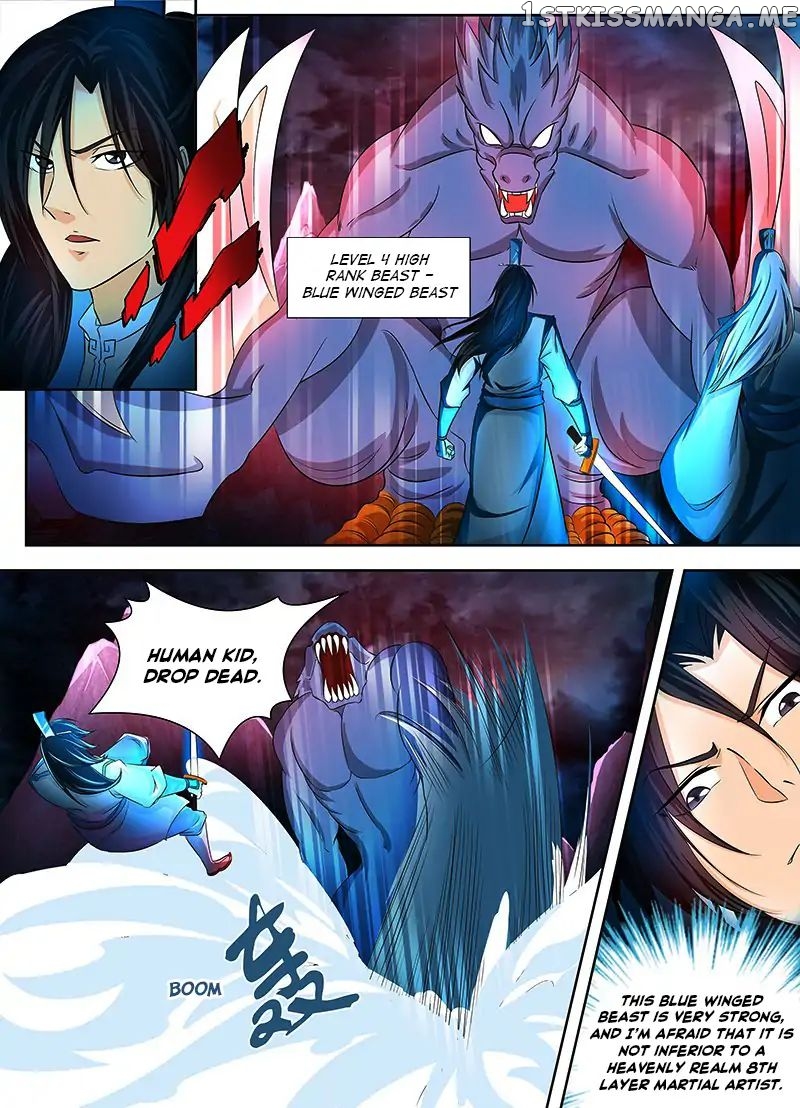 Yong Heng Zhi Zun Chapter 108 - page 8