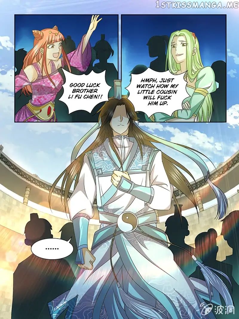Yong Heng Zhi Zun Chapter 143 - page 9