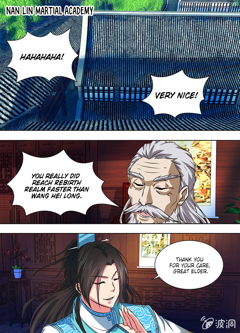 Yong Heng Zhi Zun Chapter 161 - page 2