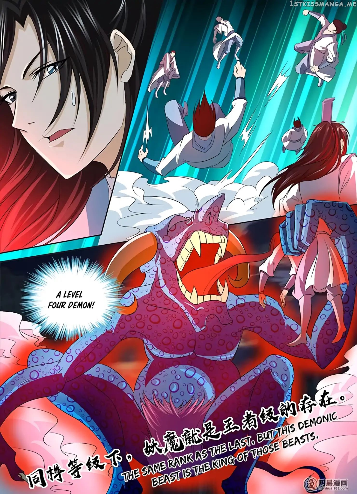 Yong Heng Zhi Zun Chapter 110 - page 11
