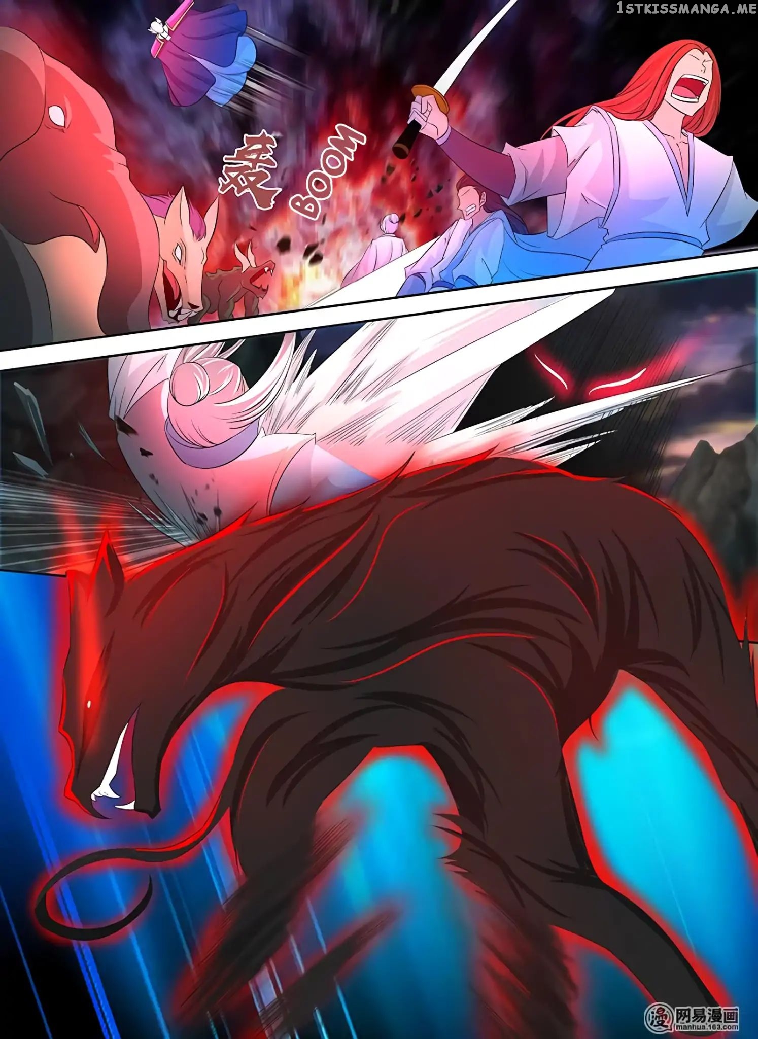 Yong Heng Zhi Zun Chapter 110 - page 5