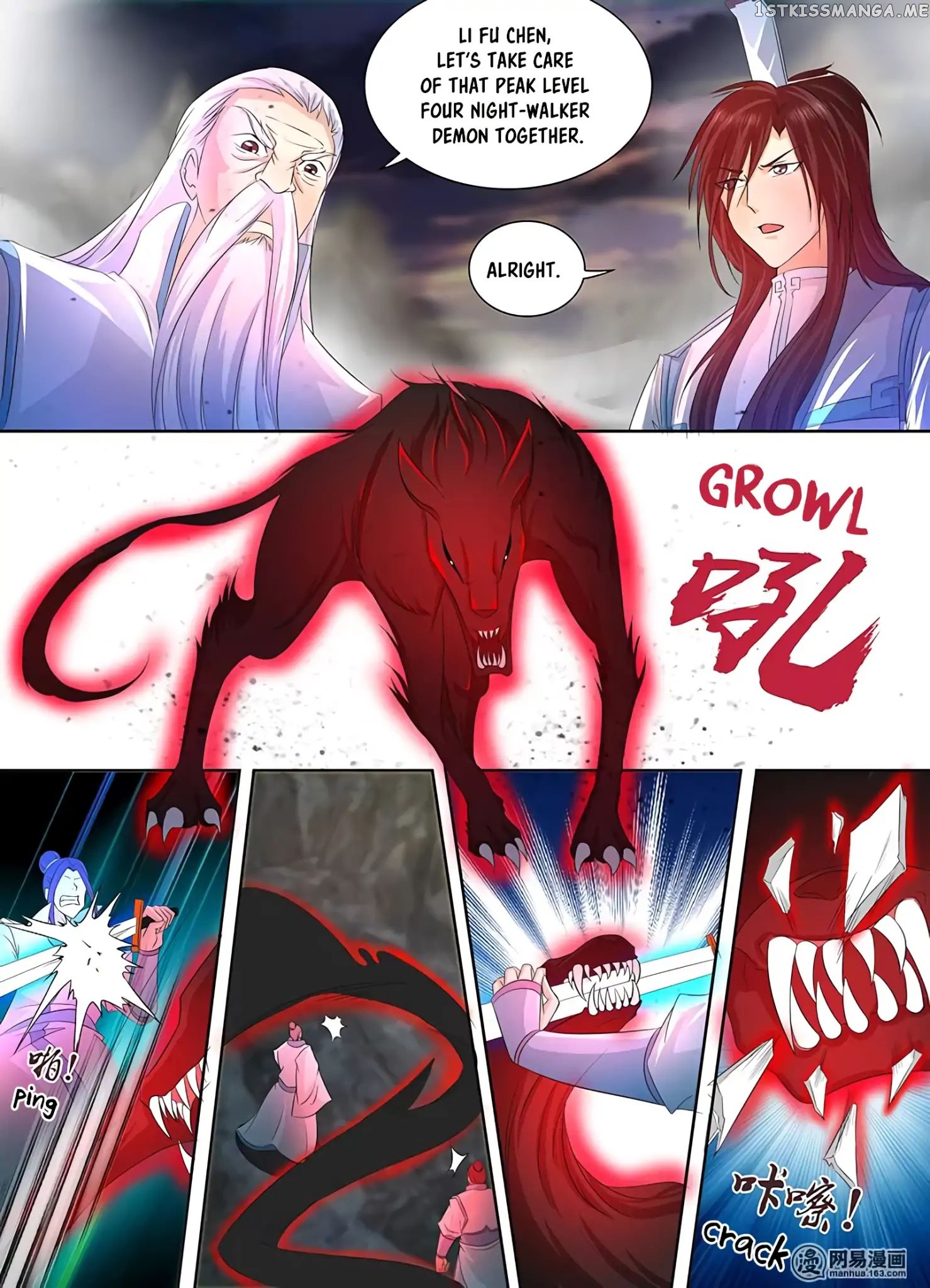 Yong Heng Zhi Zun Chapter 110 - page 6