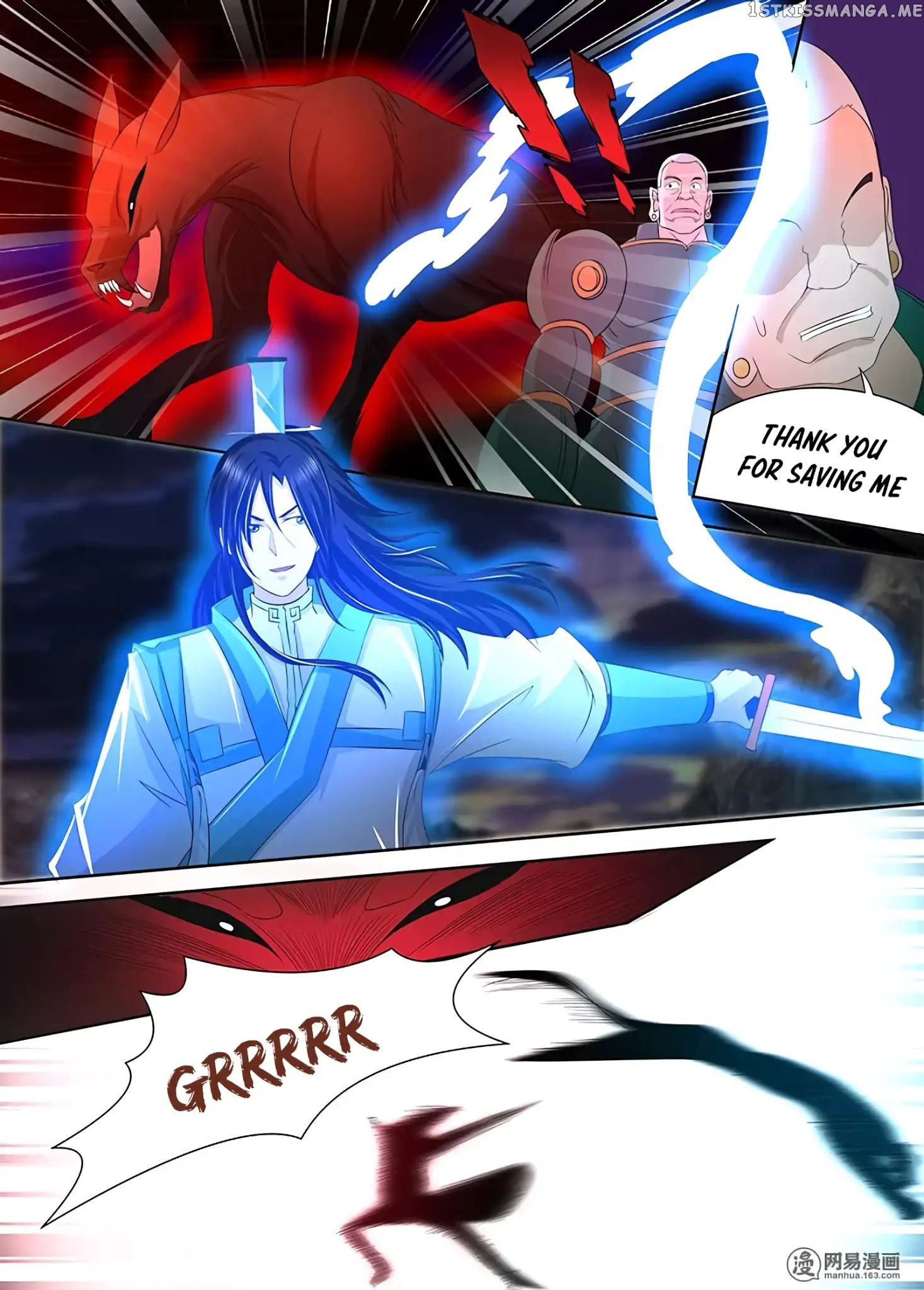 Yong Heng Zhi Zun Chapter 110 - page 9