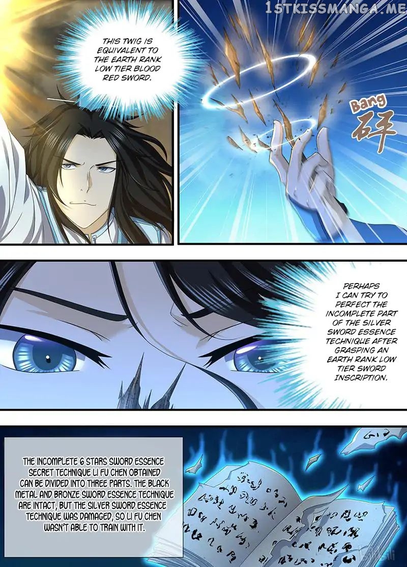 Yong Heng Zhi Zun Chapter 191 - page 6