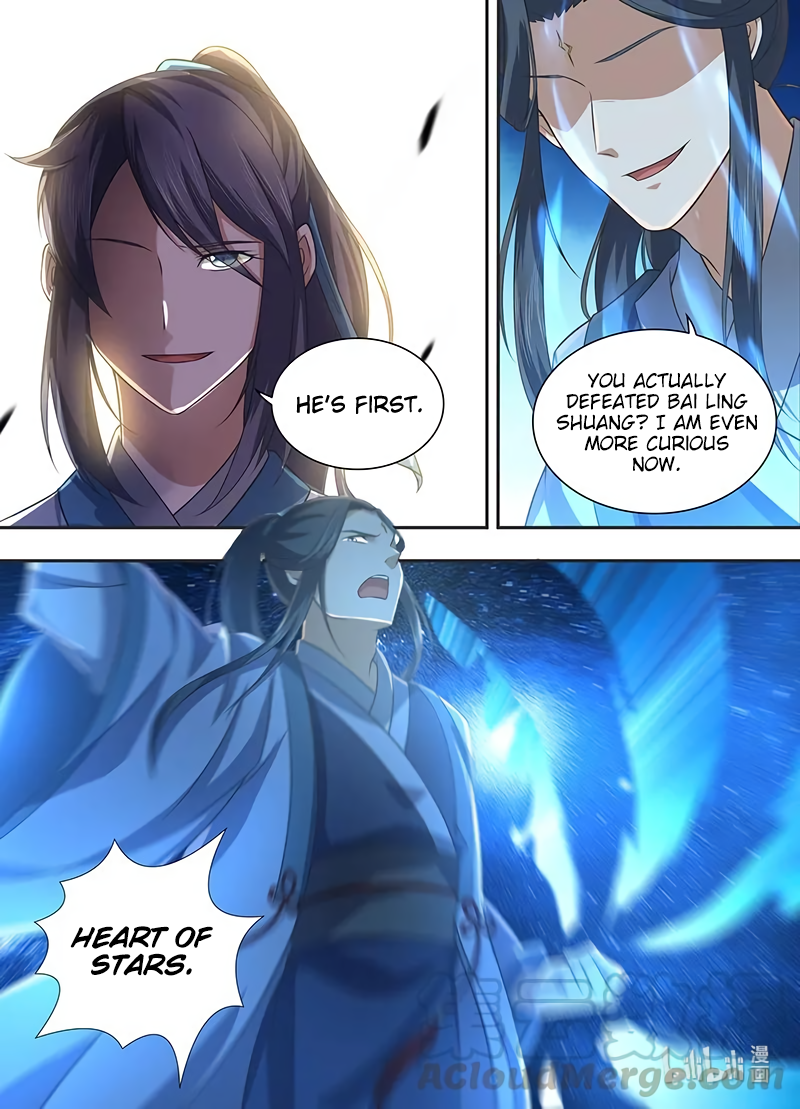Yong Heng Zhi Zun Chapter 223 - page 10