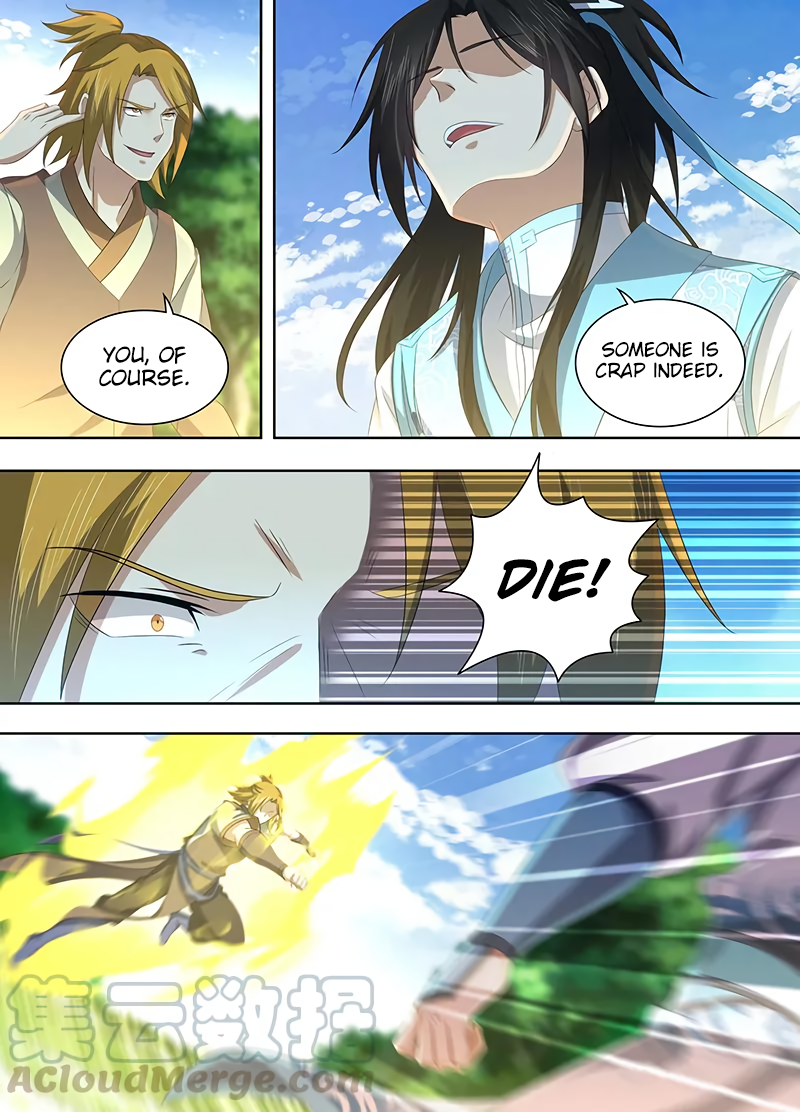 Yong Heng Zhi Zun Chapter 223 - page 4