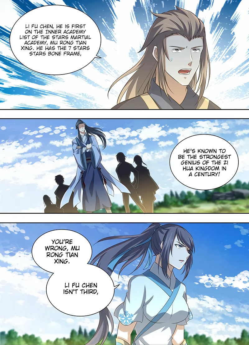 Yong Heng Zhi Zun Chapter 223 - page 9